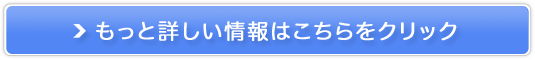 xWZ[t̔TCg
